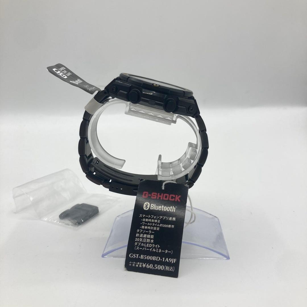【展示品】G-SHOCK G-STEEL GST-B500BD-1A9JF