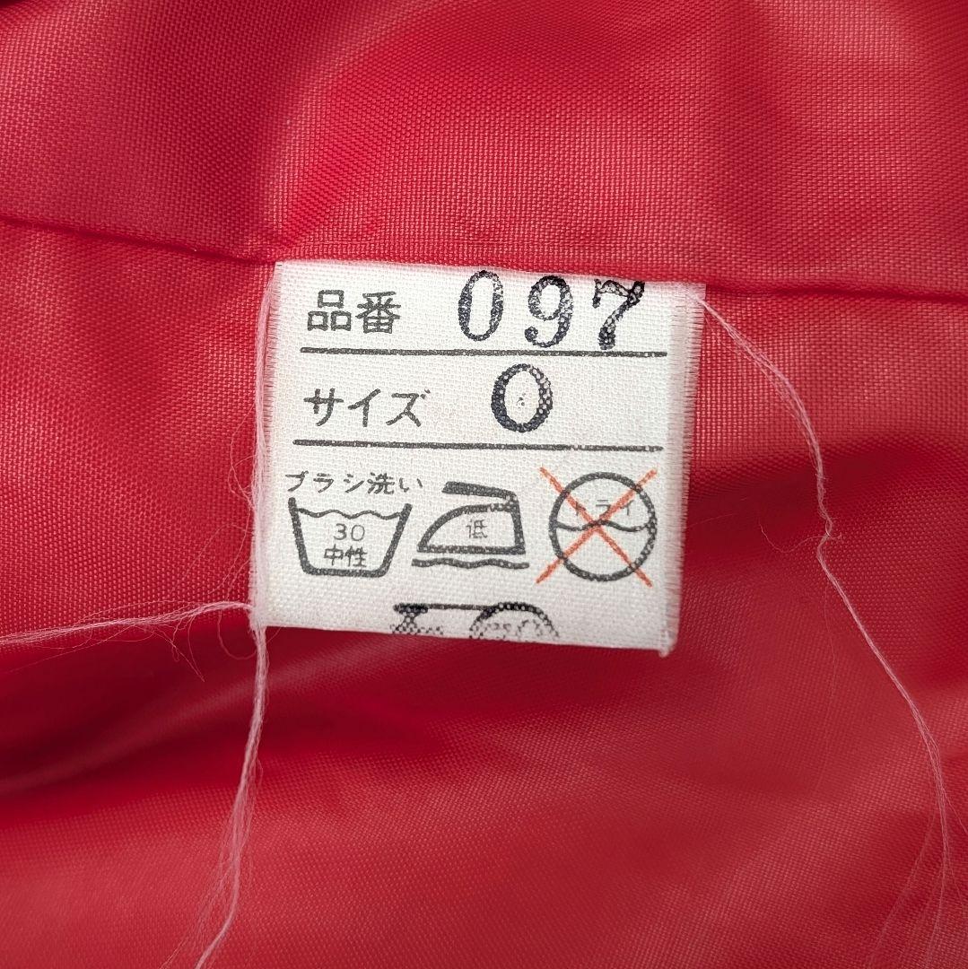 【USED】モンクレール ヴィンテージ 70s~80s 旧タグ スキーウェア