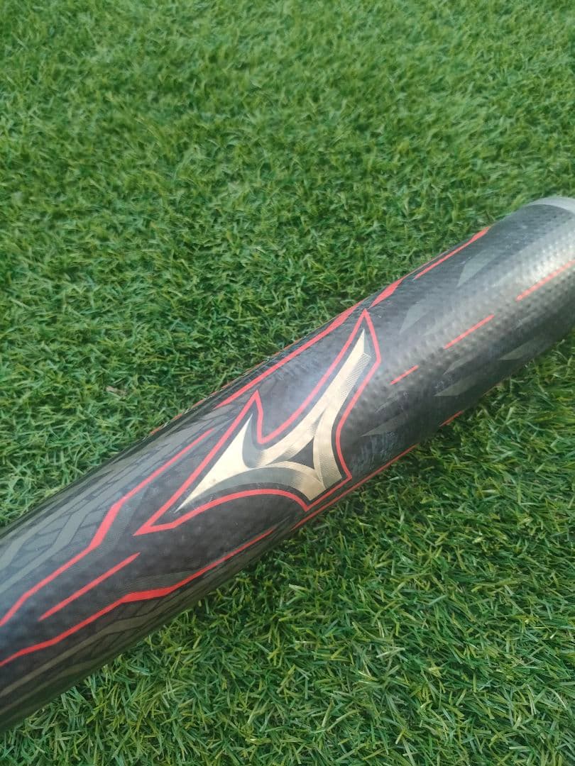 野球 軟式一般用バット ミズノ ビヨンドマックス メガキングアドバンス2