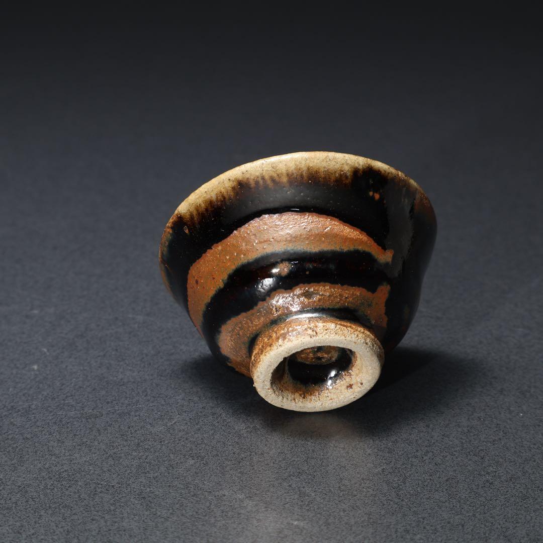 浜田庄司　黒釉盃　ぐい呑み　酒器　人間国宝　民藝　R1620K3