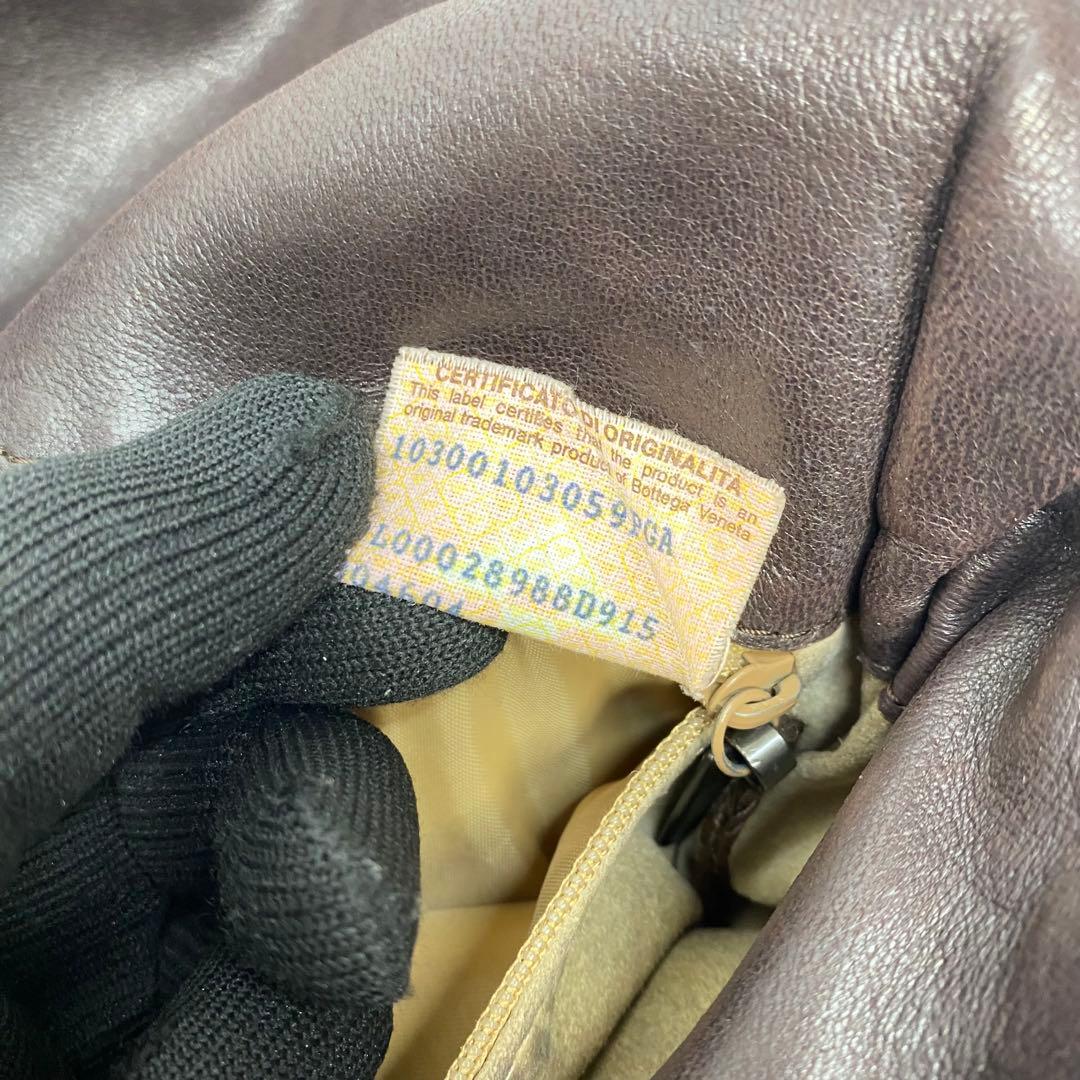 ボッテガヴェネタ ショルダーバッグ ブラウン イントレチャート