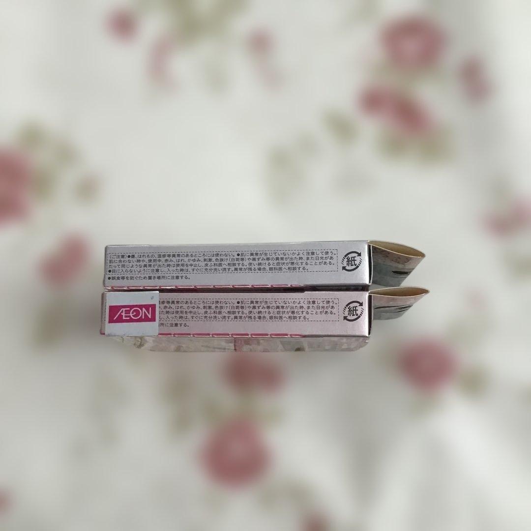 AUBE ブラシひと塗りシャドウ　SC02 12 まとめ売り　2個　アイシャドウ