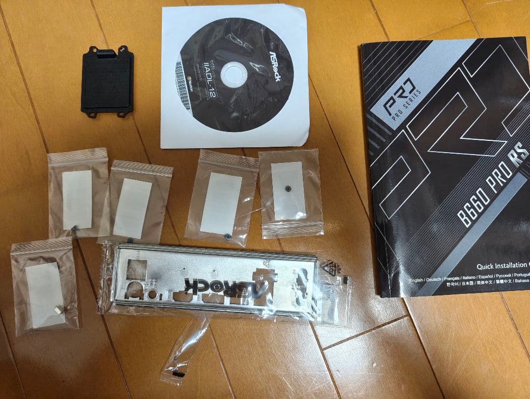 i5 13400f マザーボード、メモリセット