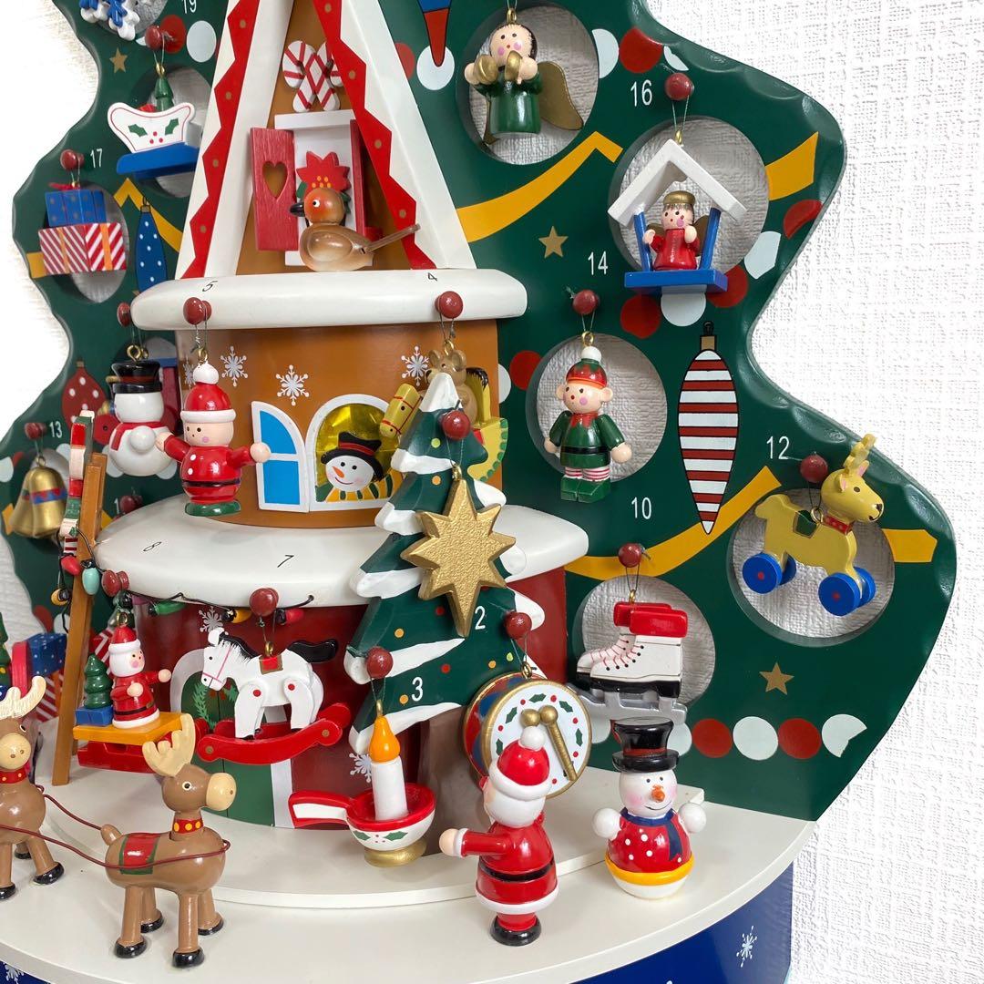 特大 WOODEN クリスマス アドベントカレンダー 木製おもちゃ オーナメント