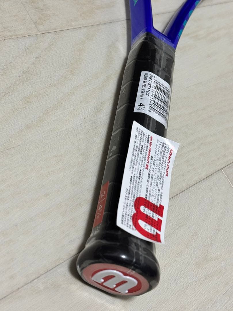 【試打のみ】Wilson Ultra pro99 v5