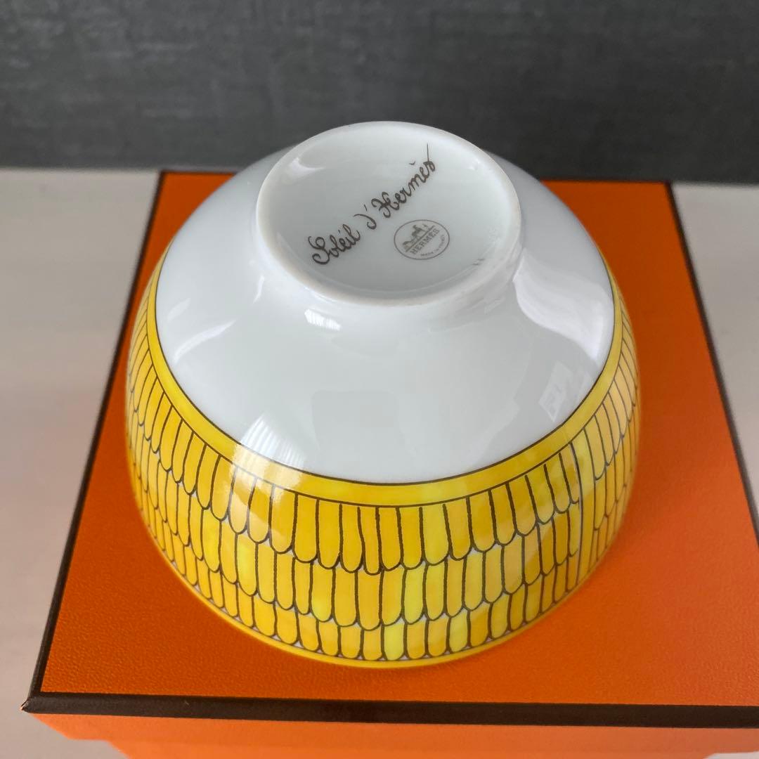 エルメス　食器　ソレイユ　ボウル　PM 新品未使用