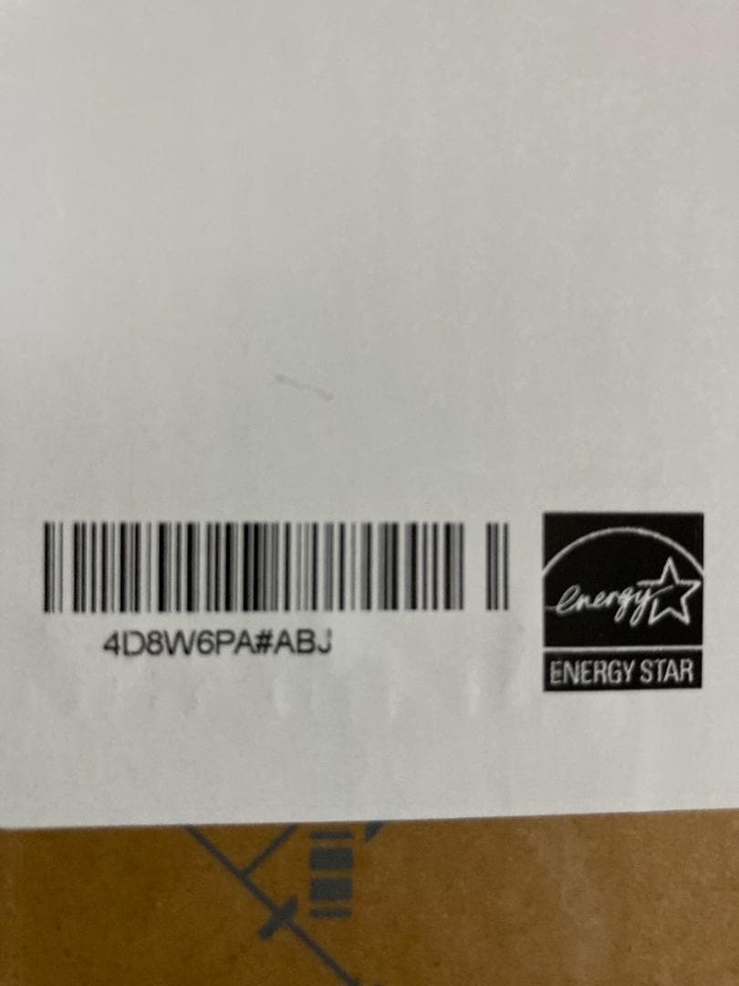 【新品未開封】HP Pavilion 15-eh1074AU Ryzen3