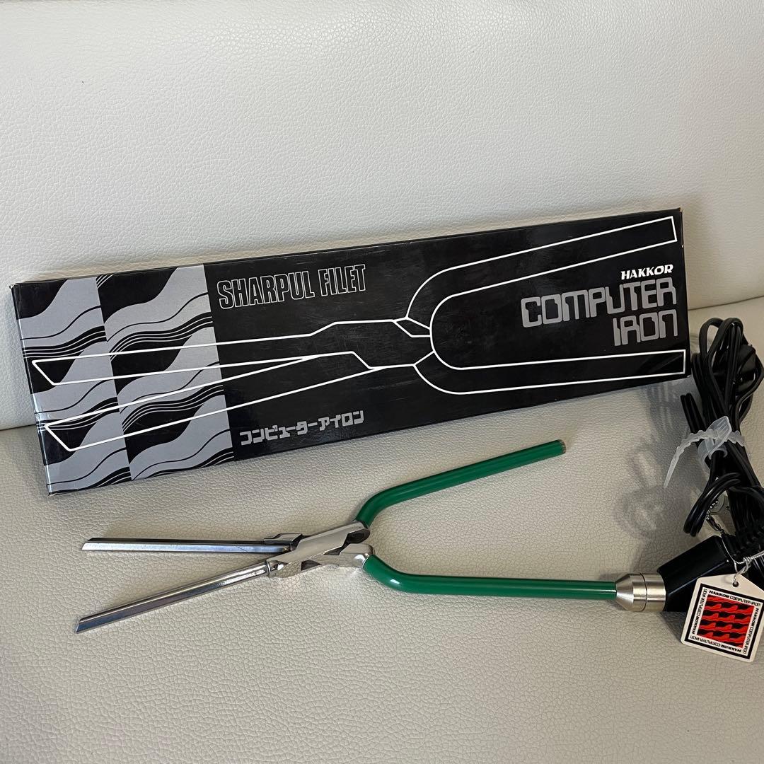 理容★完動品★【6mm】5角コンピューター アイロン HAKKOR八光