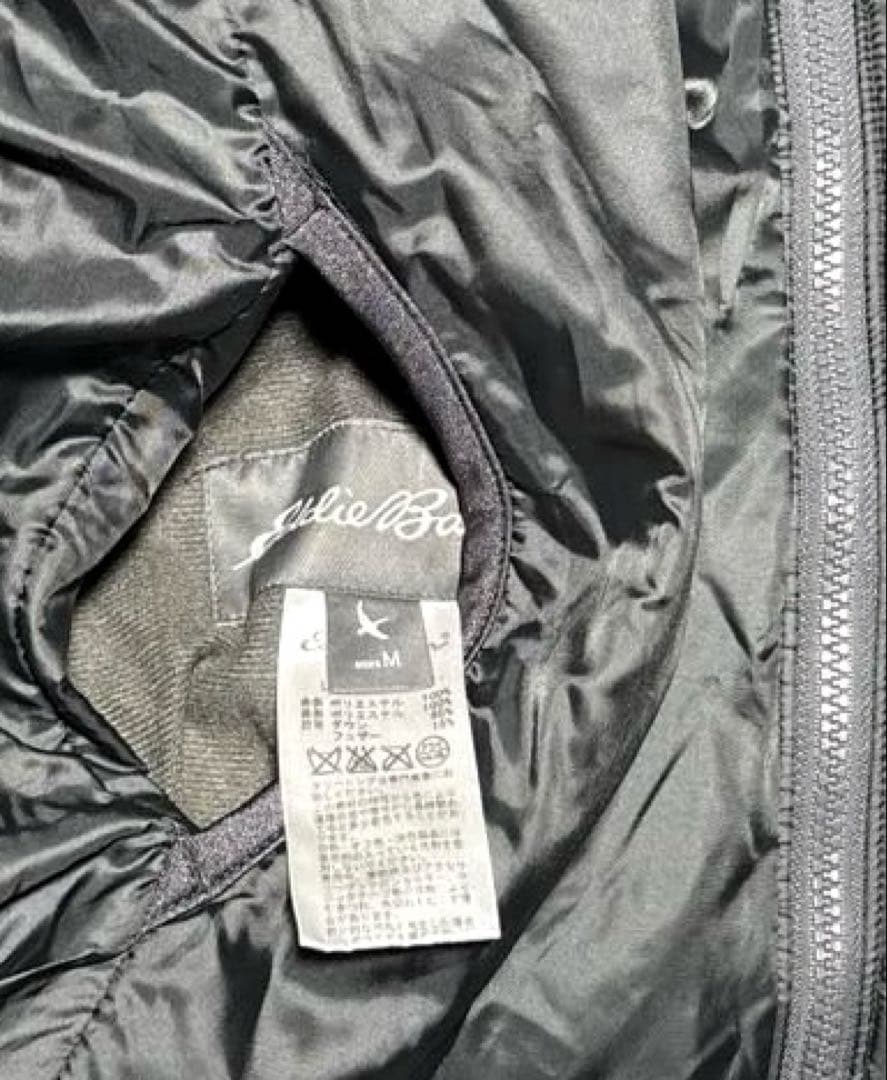 Eddie Bauer(エディーバウアー)リバーシブルフーデットダウンジャケット