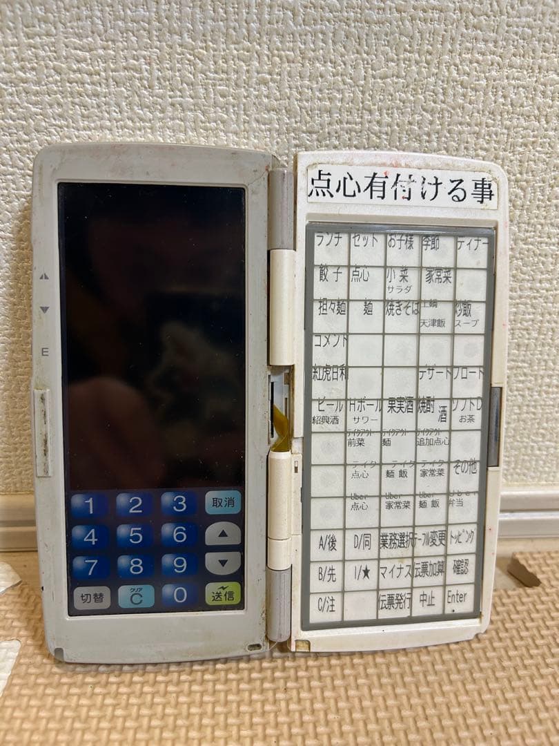 現状品4台セット HTL-100-2D ハンディターミナル