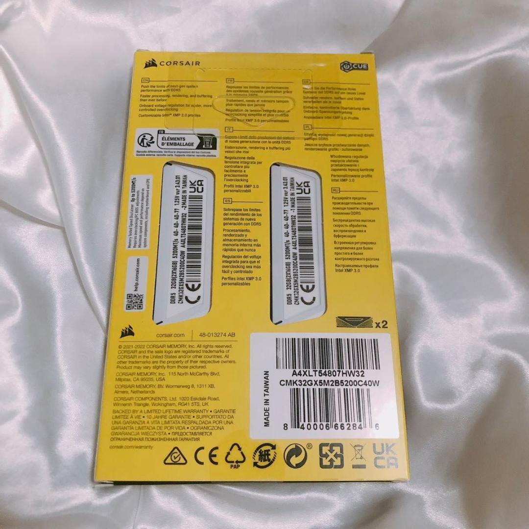 Corsair DDR5-5200MHz メモリ VENGANCE 32GB