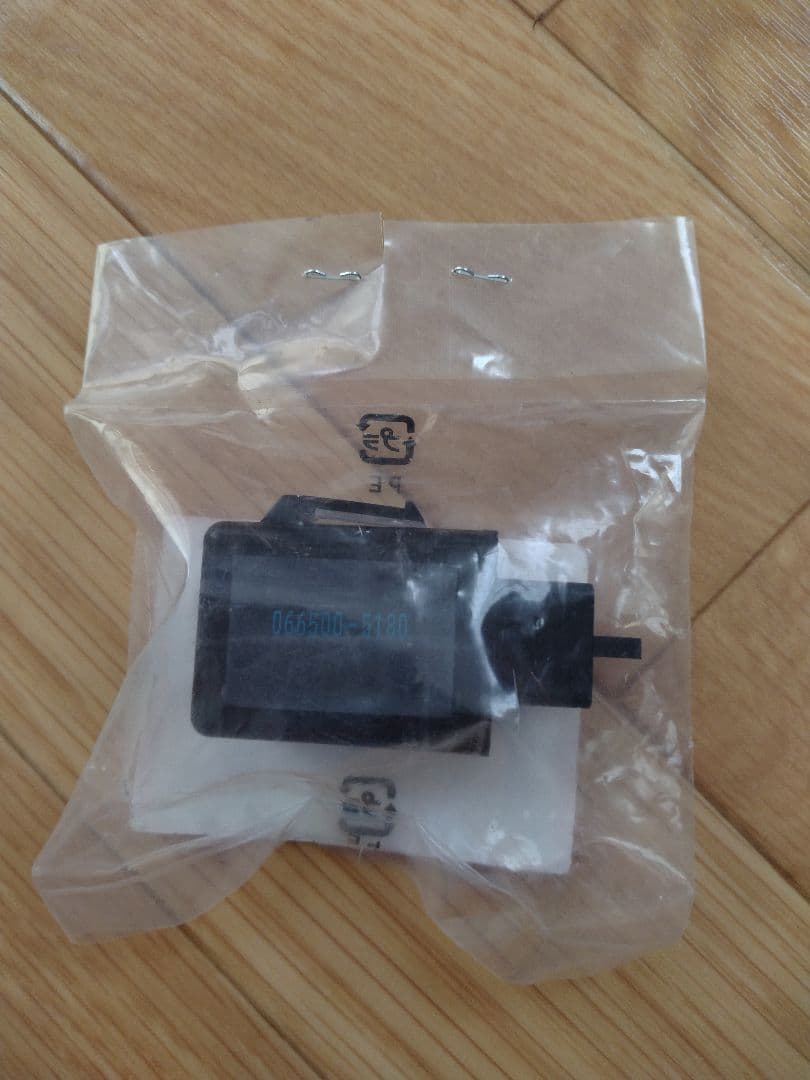 エイプ　ウインカーリレー38301-GEY-008