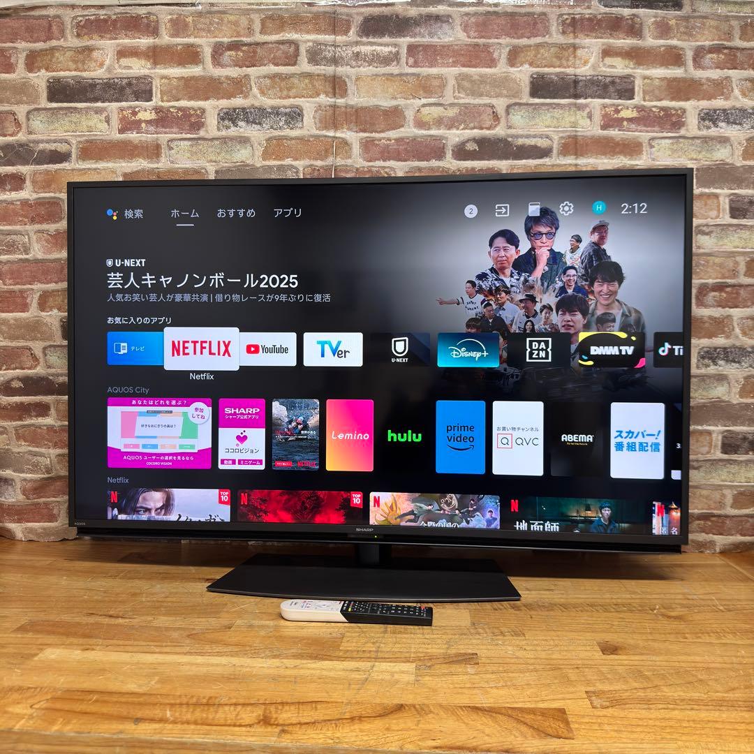 シャープ 45V型 4K 液晶テレビ AQUOS 4T-C45BL1 動画アプリ