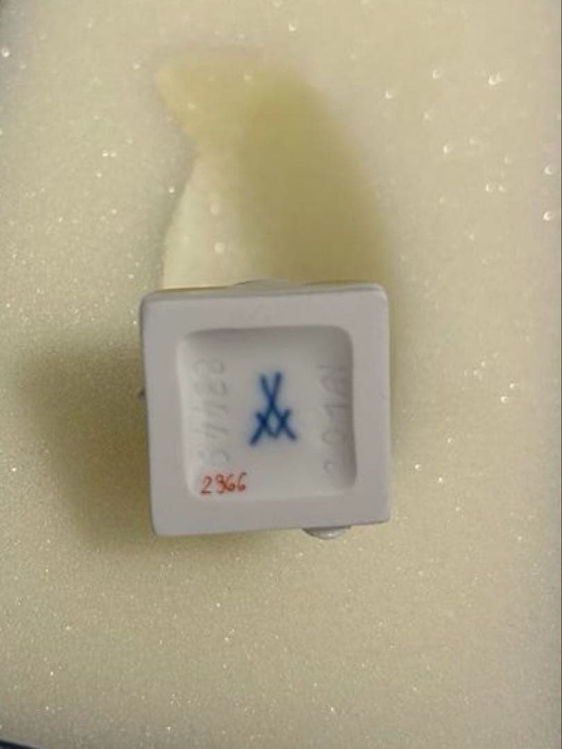 Meissen ねずみの置物 干支