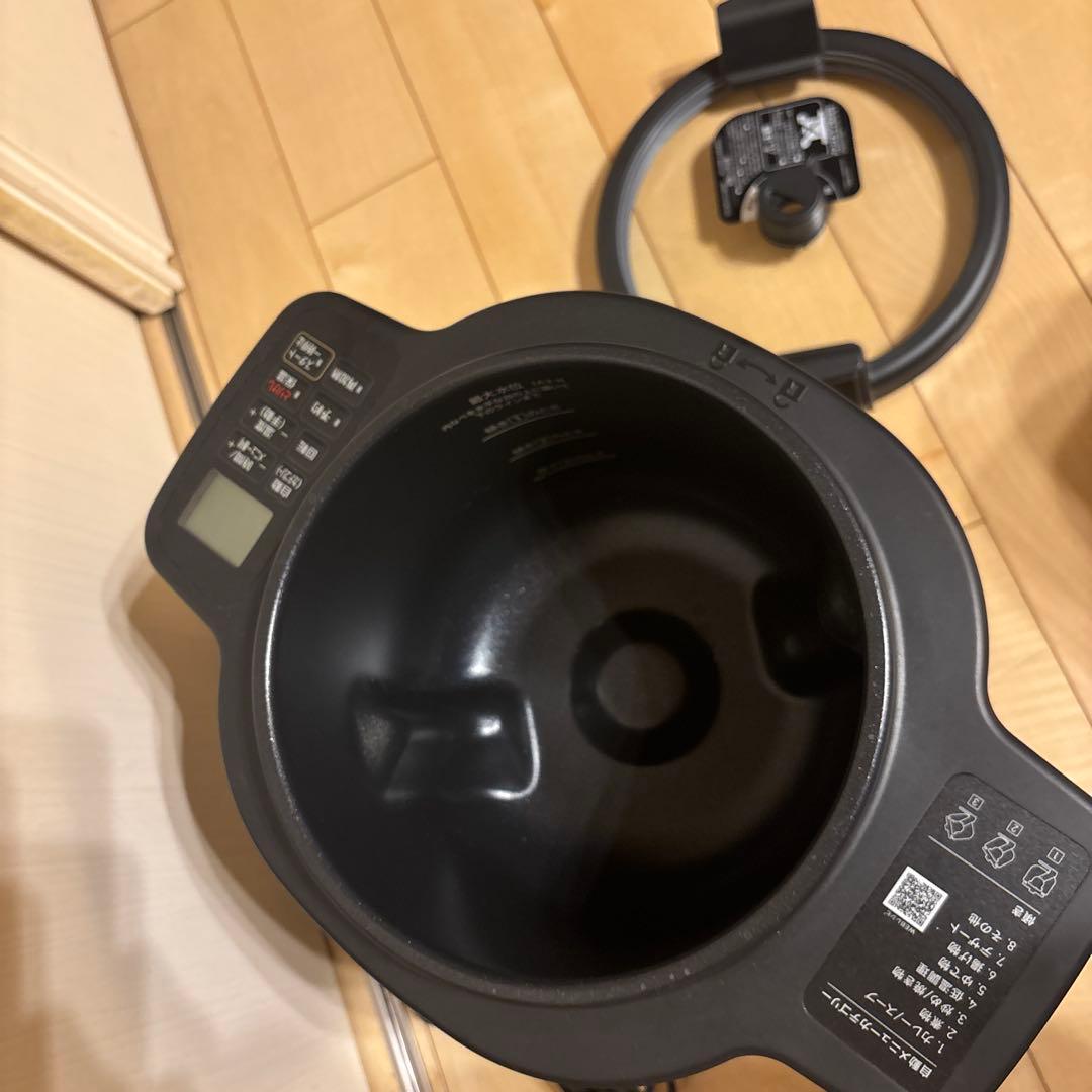 自動かくはん式調理機 シェフドラム CHEF DRUM DAC-IA2-H