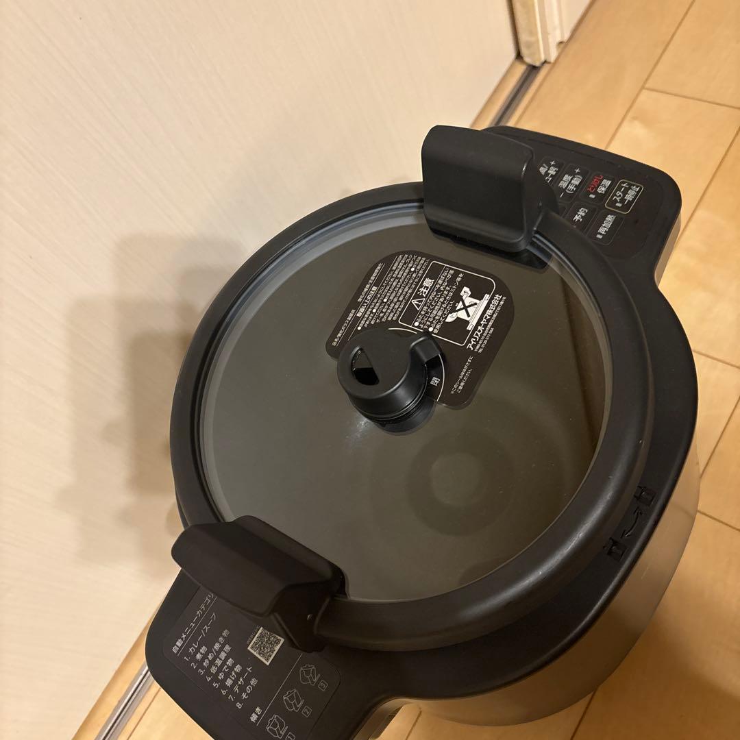 自動かくはん式調理機 シェフドラム CHEF DRUM DAC-IA2-H