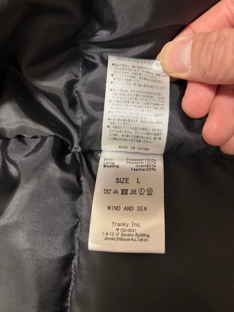 JON-G WIND AND SEAダウンジャケット BLACK サイズＬ