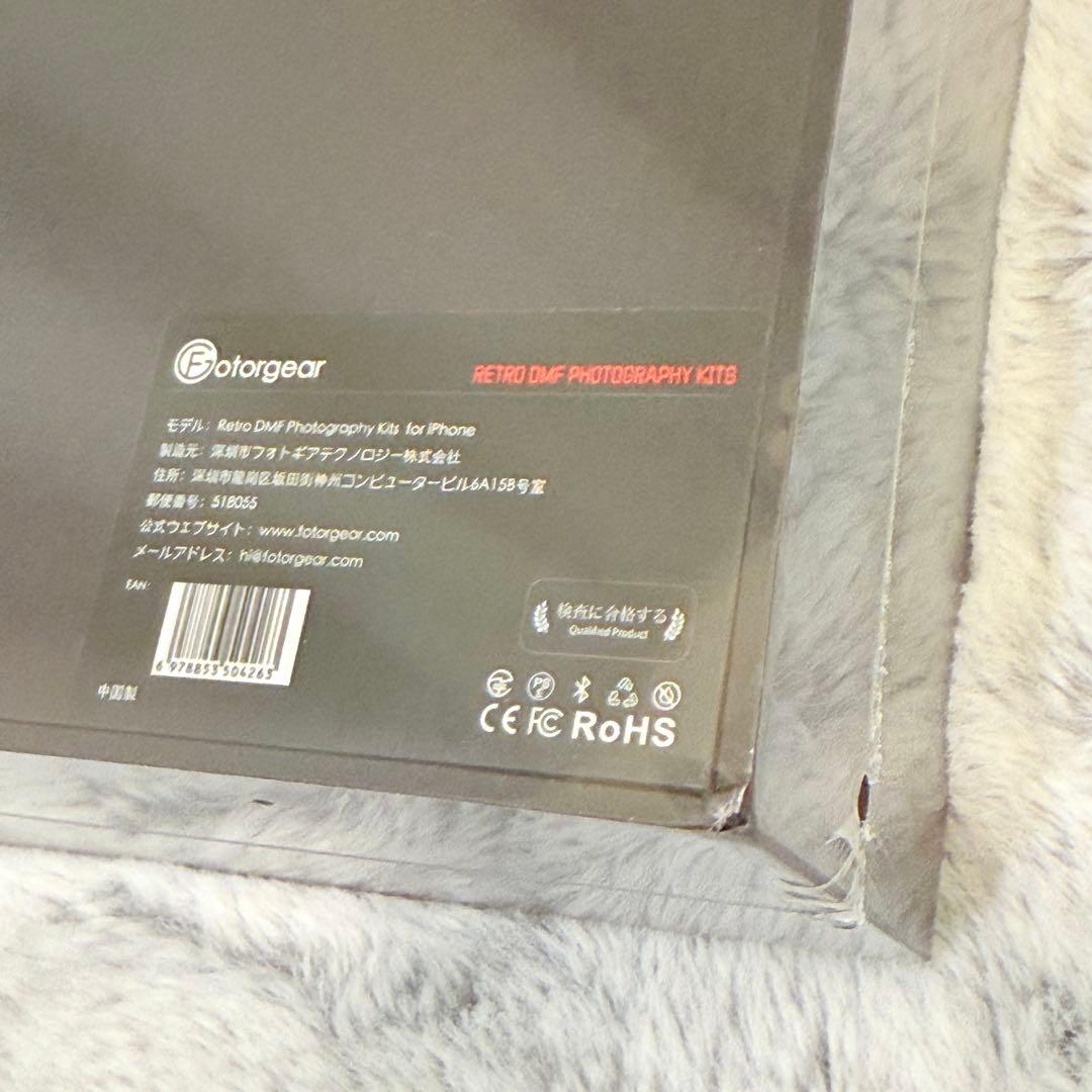 Fotorgear デラックスキットRetro DMF iPhone16 Pro