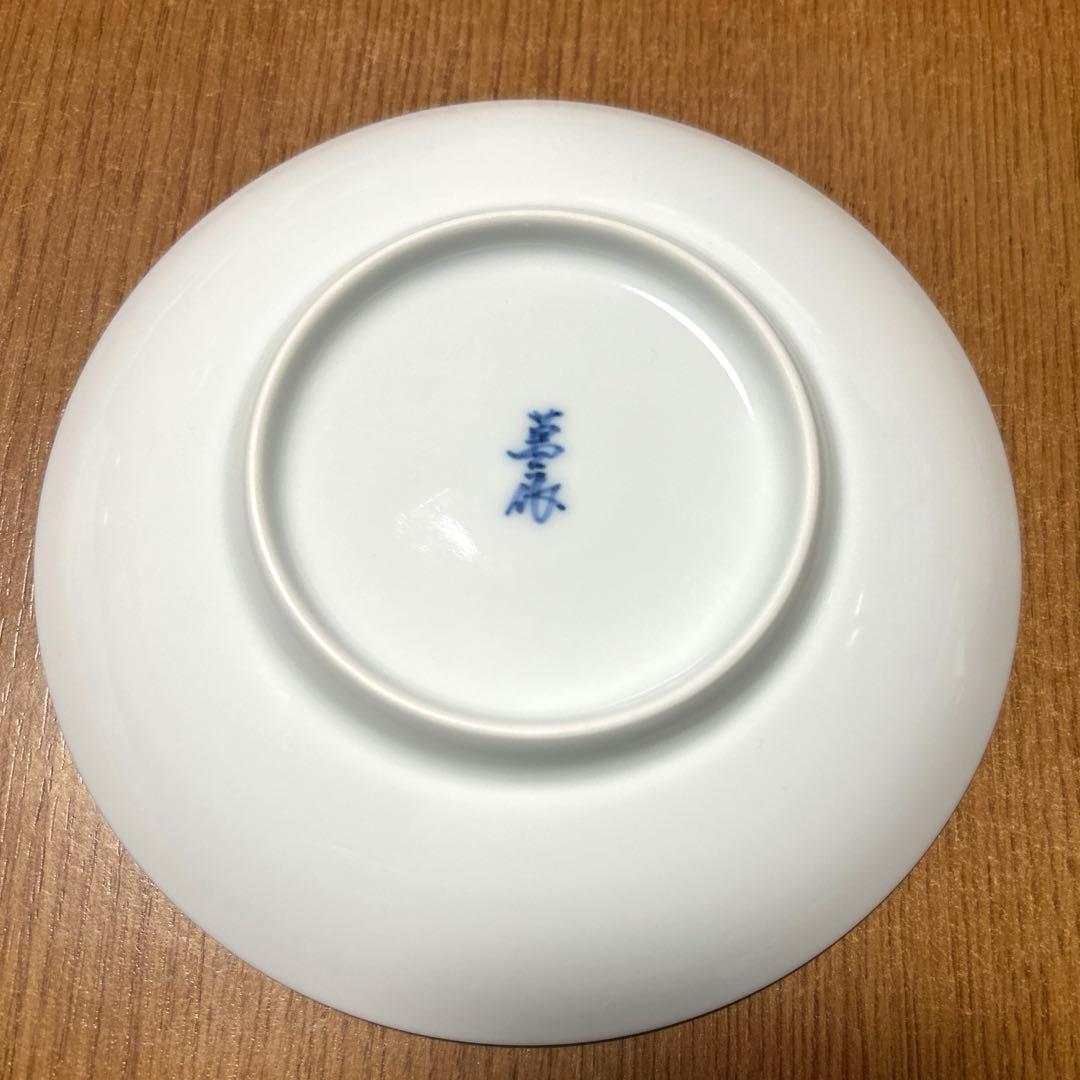 井上萬二　珈琲カップのセット