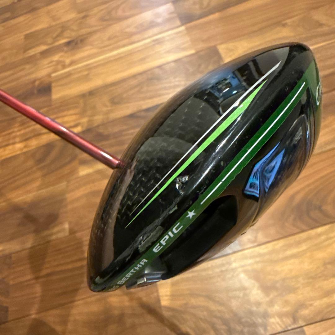 キャロウェイ　GBB EPIC STAR フレックス：S エピック