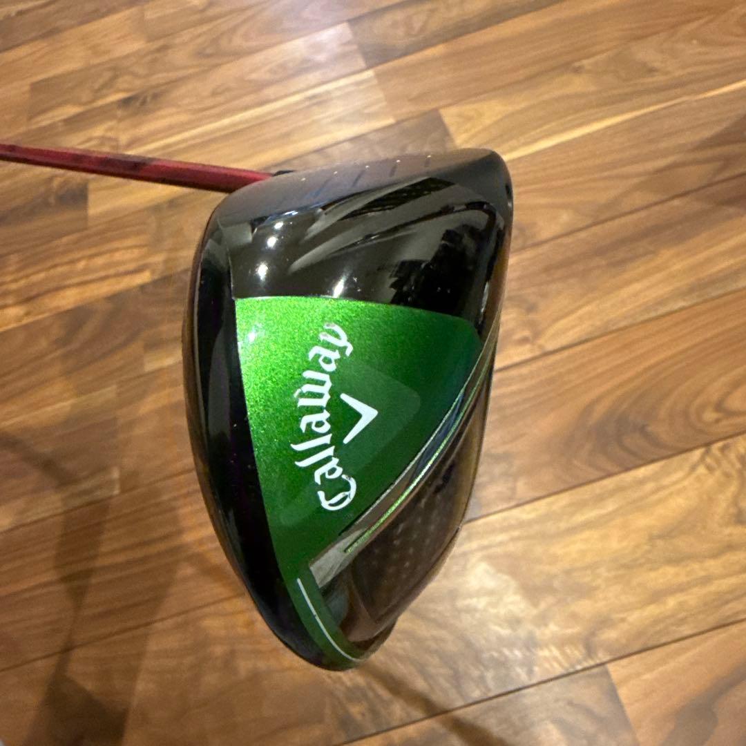 キャロウェイ　GBB EPIC STAR フレックス：S エピック