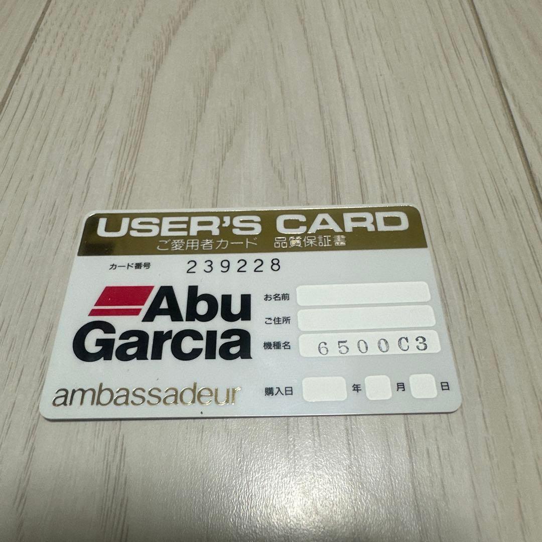 リール Abu Garcia ambassadeur 6500 C3