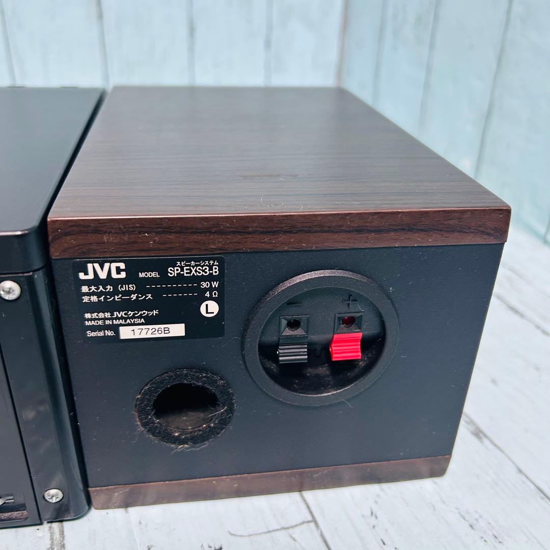 JVCケンウッド　EX-S3-B コンパクトコンポ　CD IPHONE ドック