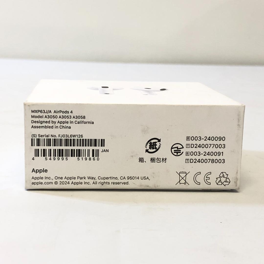 【未開封品】 Apple AirPods 4 本体 MXP63J/A