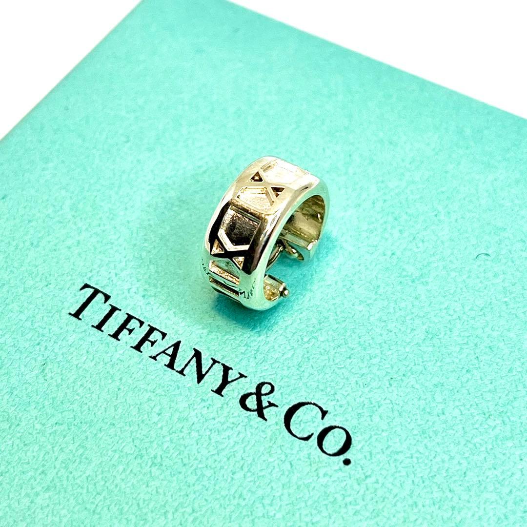 ティファニー アトラスフープピアス フープ ピアス シルバー 925