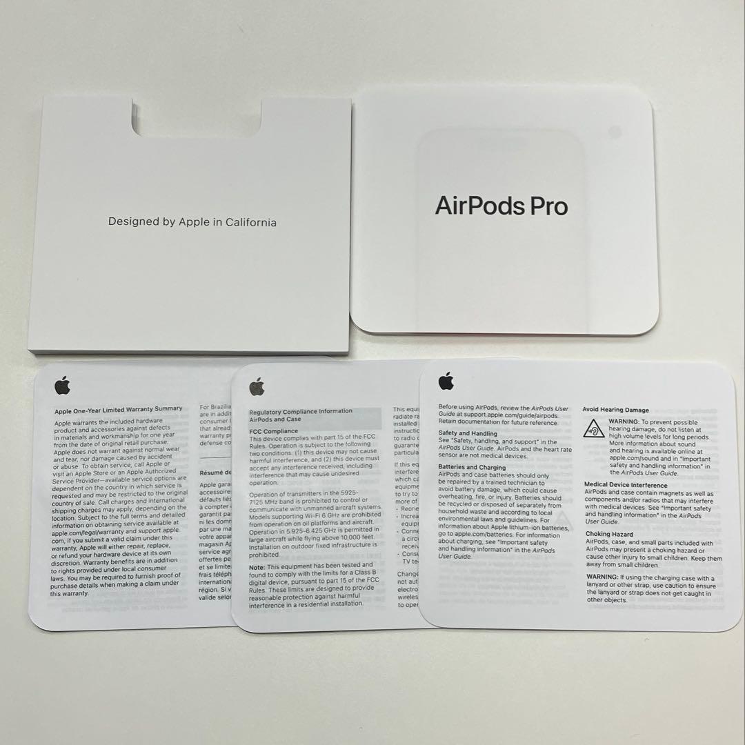 美品　AirPods Pro 第3世代 MFHP4J/A Apple 保証あり
