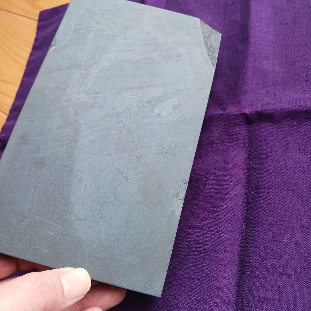 和硯　蒼龍石㉒　蒼白色の石紋