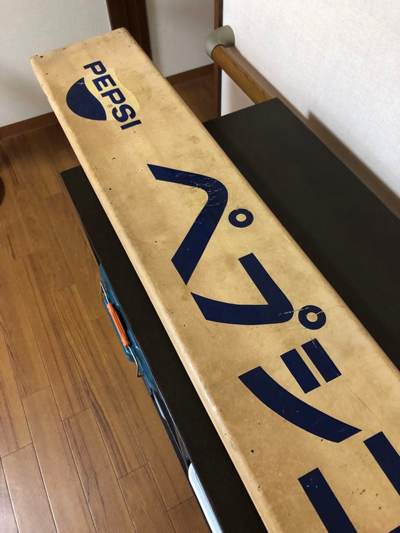 PEPSI ペプシコーラ ベンチの背もたれ板