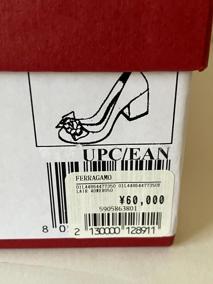 レア！フェラガモ パンプス シルバー金具 カーフレザー フラットシューズ　5