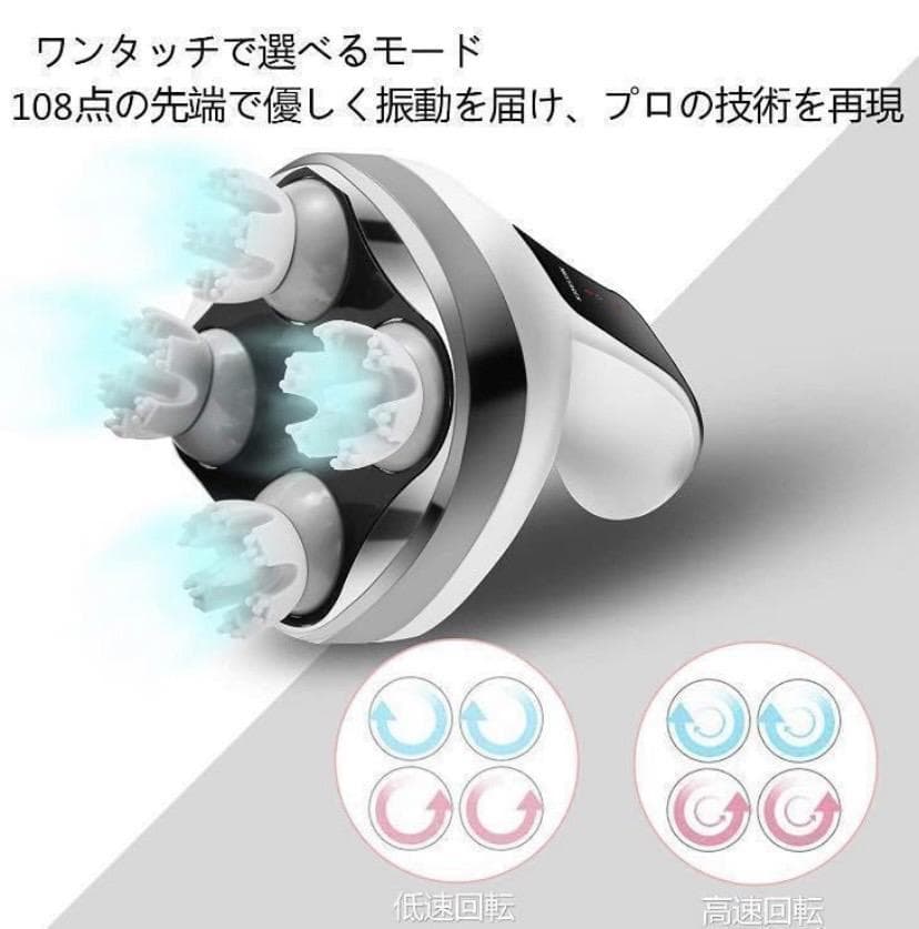 ❤シャンプーついでにサロンの頭皮クレンジング＆頭皮エステ体験♪❤マッサージャー