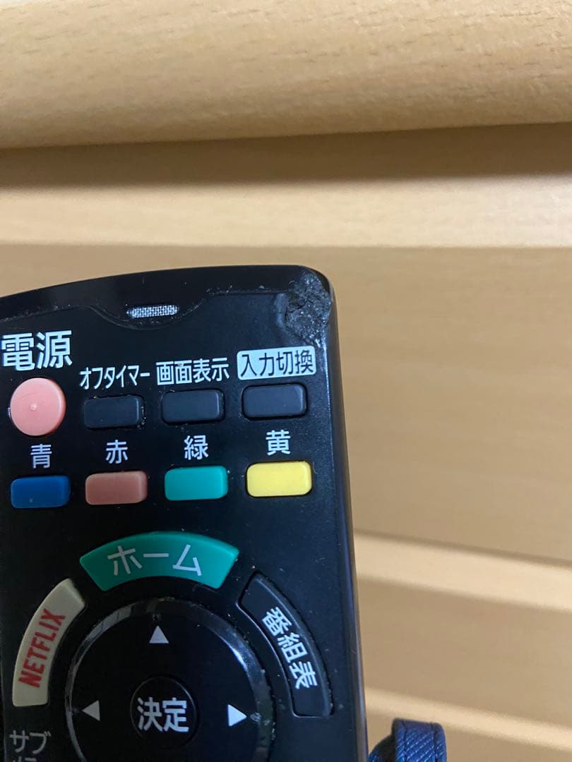 パナソニック TH-55EX850 55型デジタルハイビジョン　2018年製