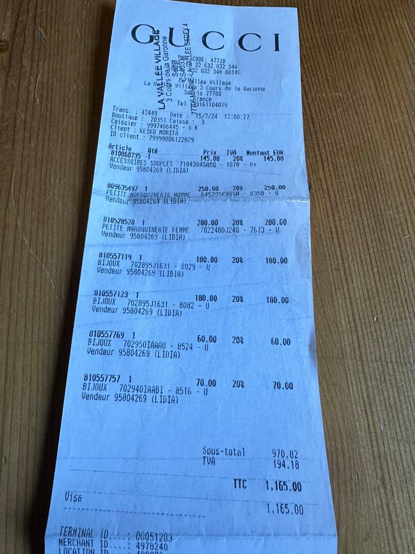 ジャスミン　グッチ Air Pods Proケース エアポッズ