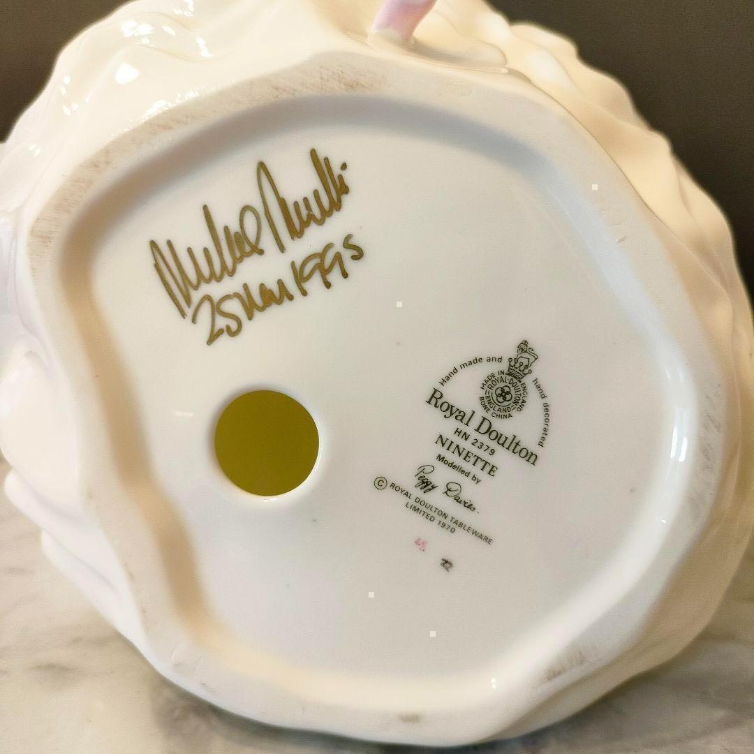 ロイヤルドルトン ニネット 陶器 エレガント ダンス ハンドペイント 人形 置物