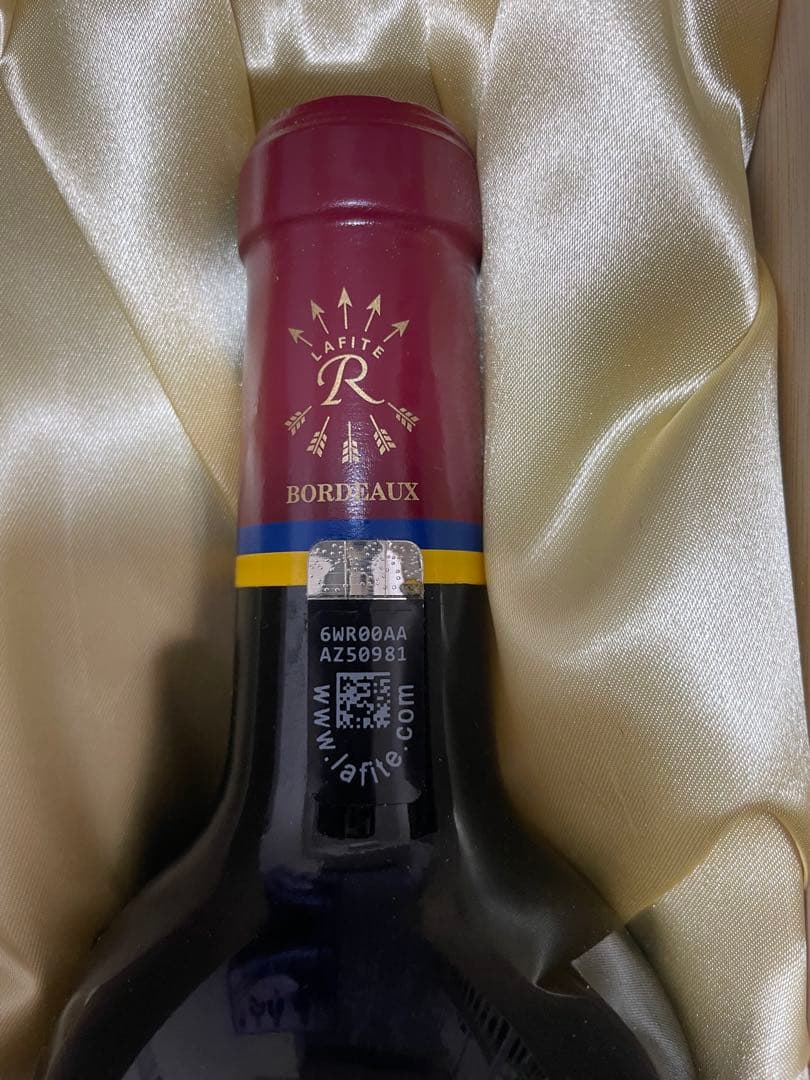 カリュアド・ド・ラフィット　2017年　シャトーラフィットロートシルト