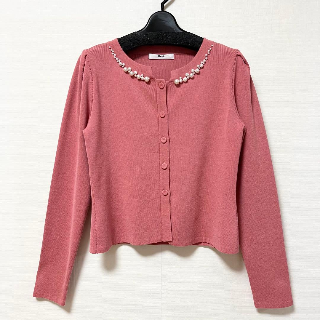 【美品】René ルネ パール ビジュー カーディガン 36 ピンク