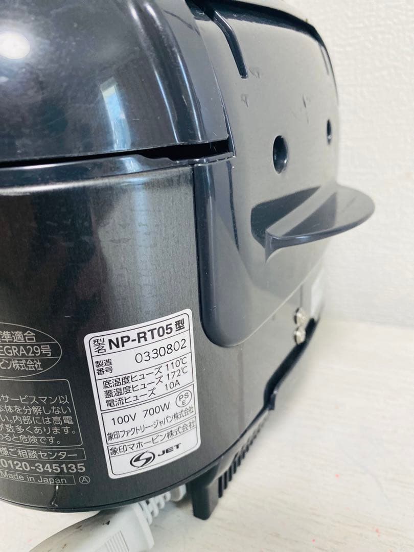 ZOJIRUSHI 圧力IH炊飯ジャー 極め炊きNP-RT05型 ブラック