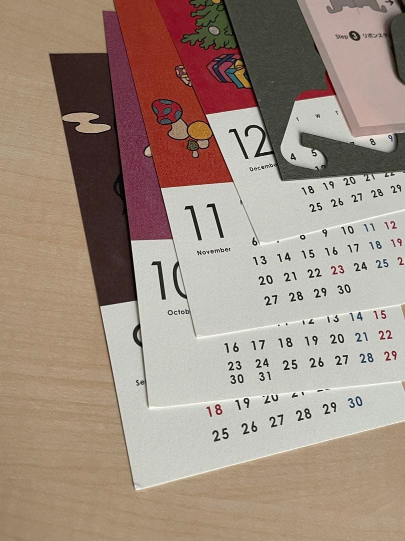 ブリアナギガンテ カレンダー 2023 MUNE×BRIANA GIGANTE