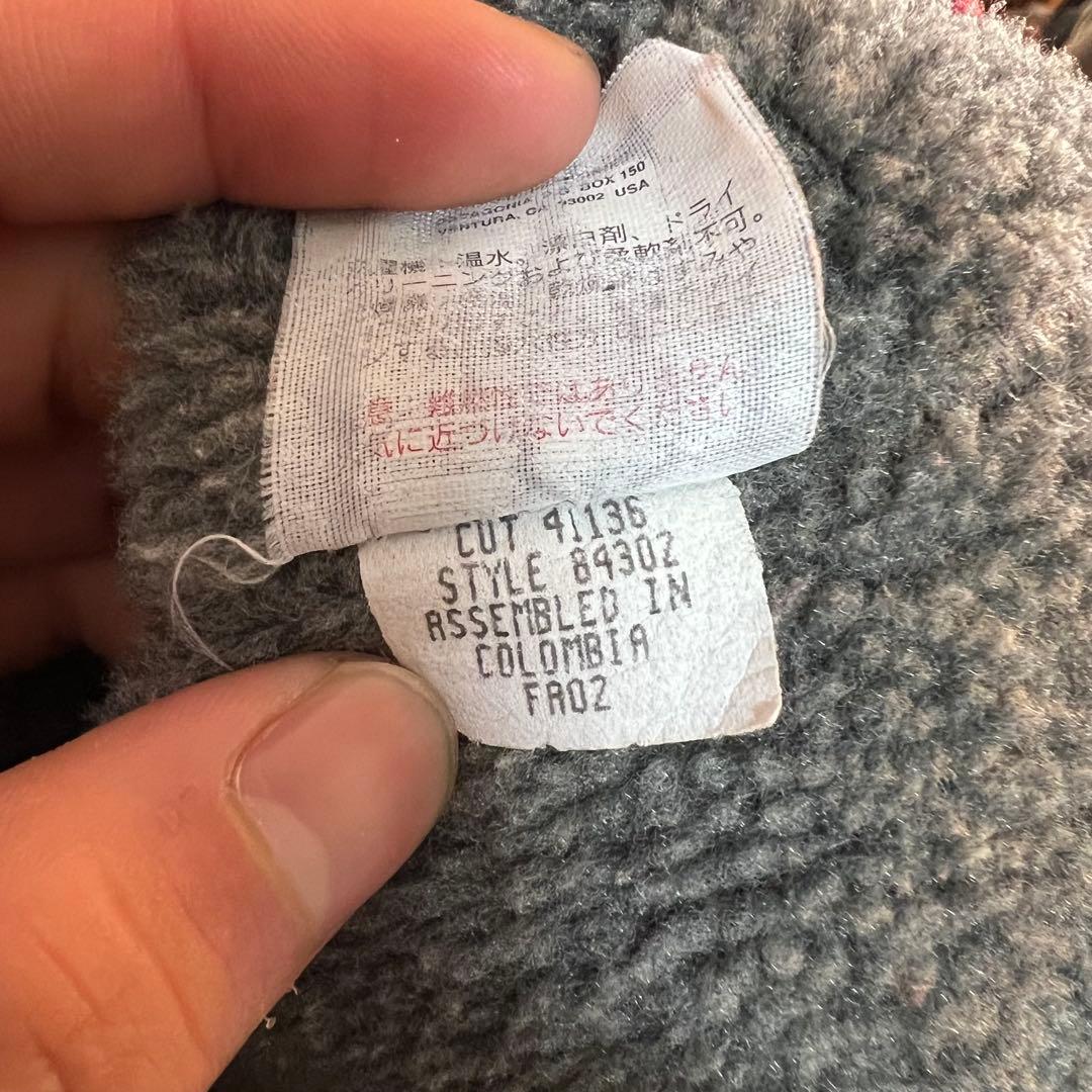 00s Patagonia インファーノジャケット レッド 赤