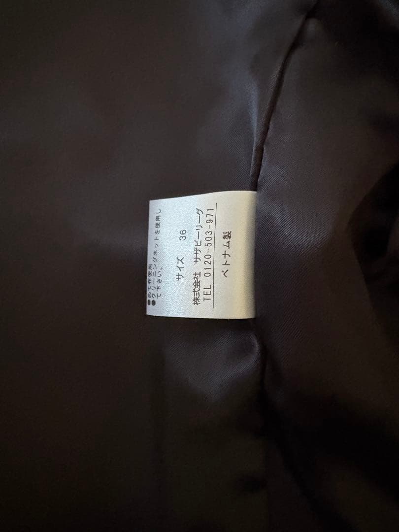 EST:NATION ダークグレー ダブルブレストコート