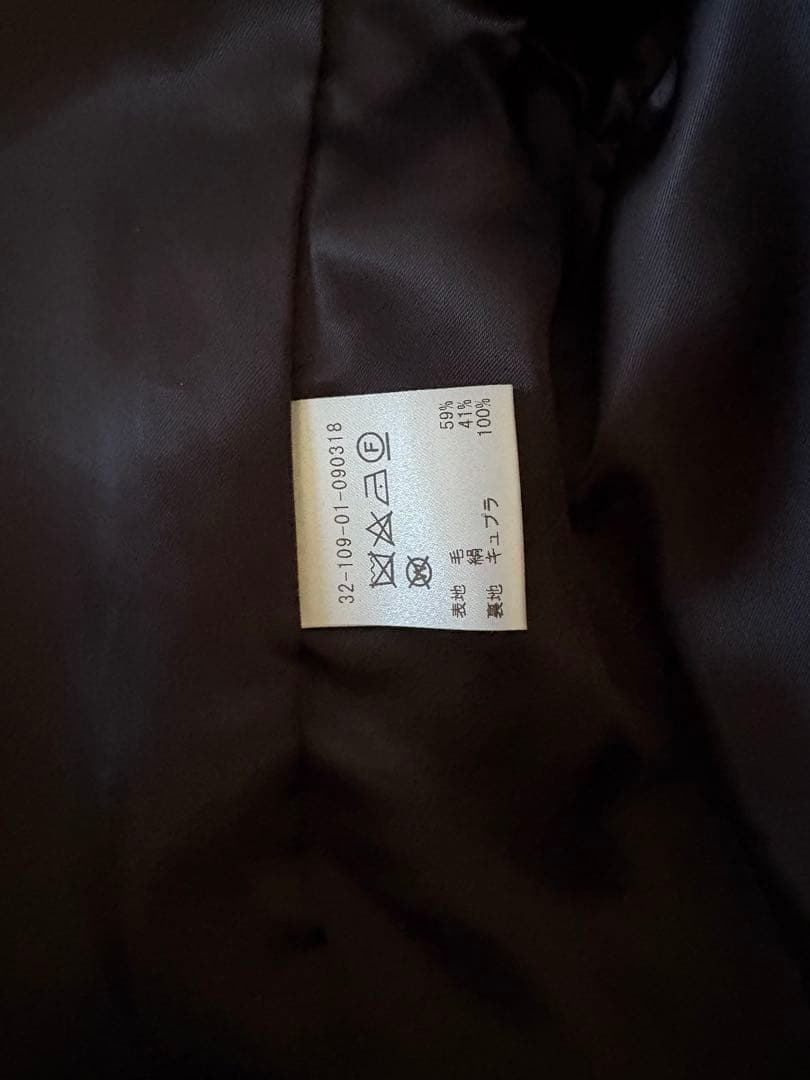 EST:NATION ダークグレー ダブルブレストコート