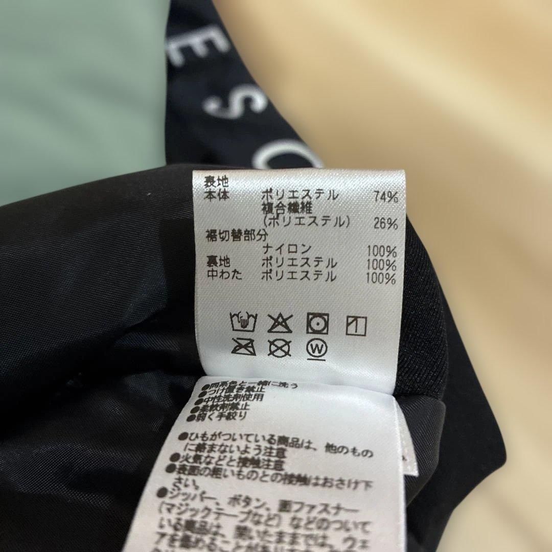 【新品未使用】オガサカ2025-2026年モデル　スキーウェアセット