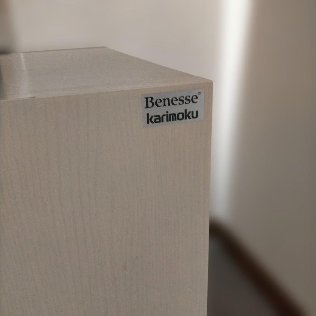 カリモクベネッセ学びデスクの脇机