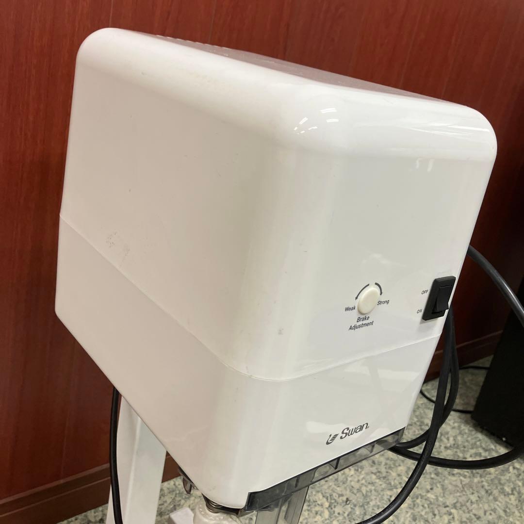 Swan スノーブロッサム 業務用 氷削機 SSB-1000 池永鉄工