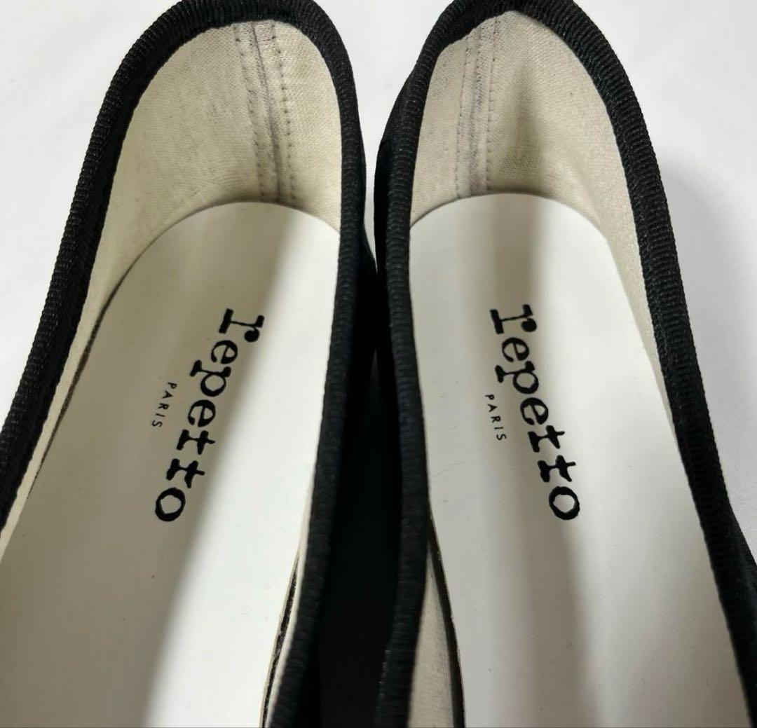 repetto ベルベット ベロア フラットシューズ 24cm