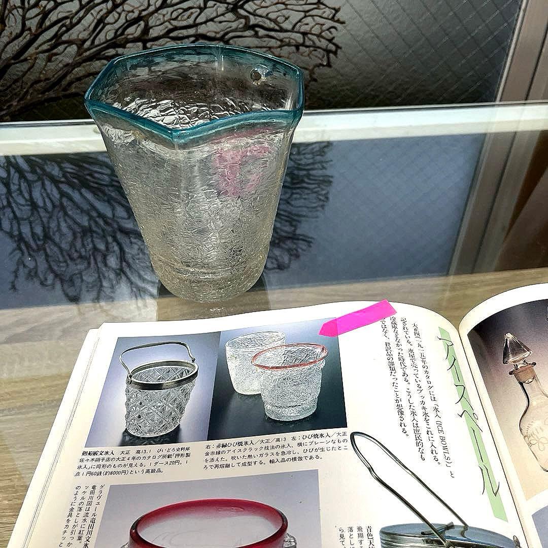 ✴︎ご成約品✴︎リピーター様　イベント割引　おまとめ同梱包３点