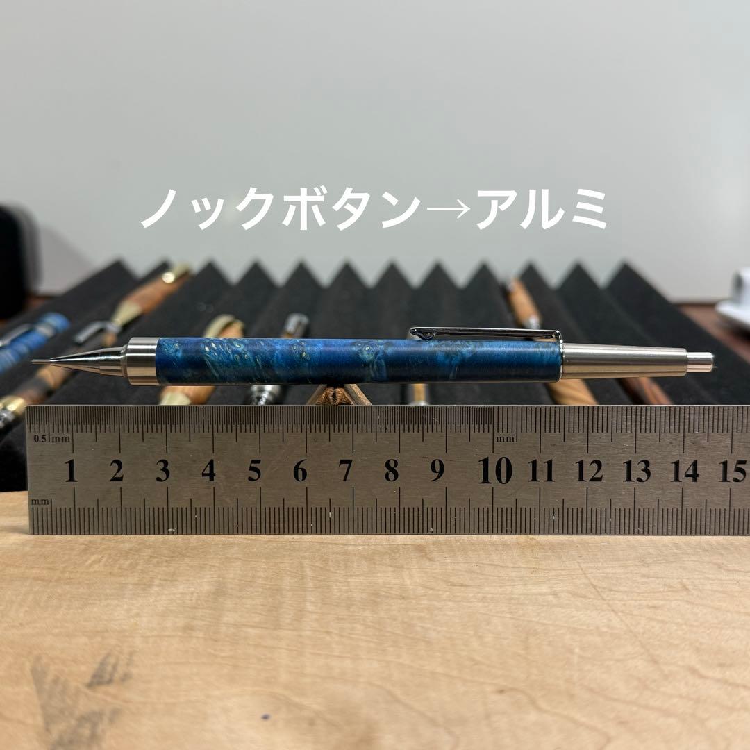 1049　オーダー